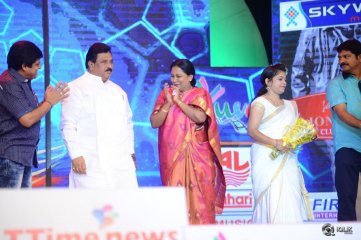 Lion Movie Audio Launch